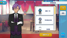 Adonis Otogari Butler Uniform Outfit