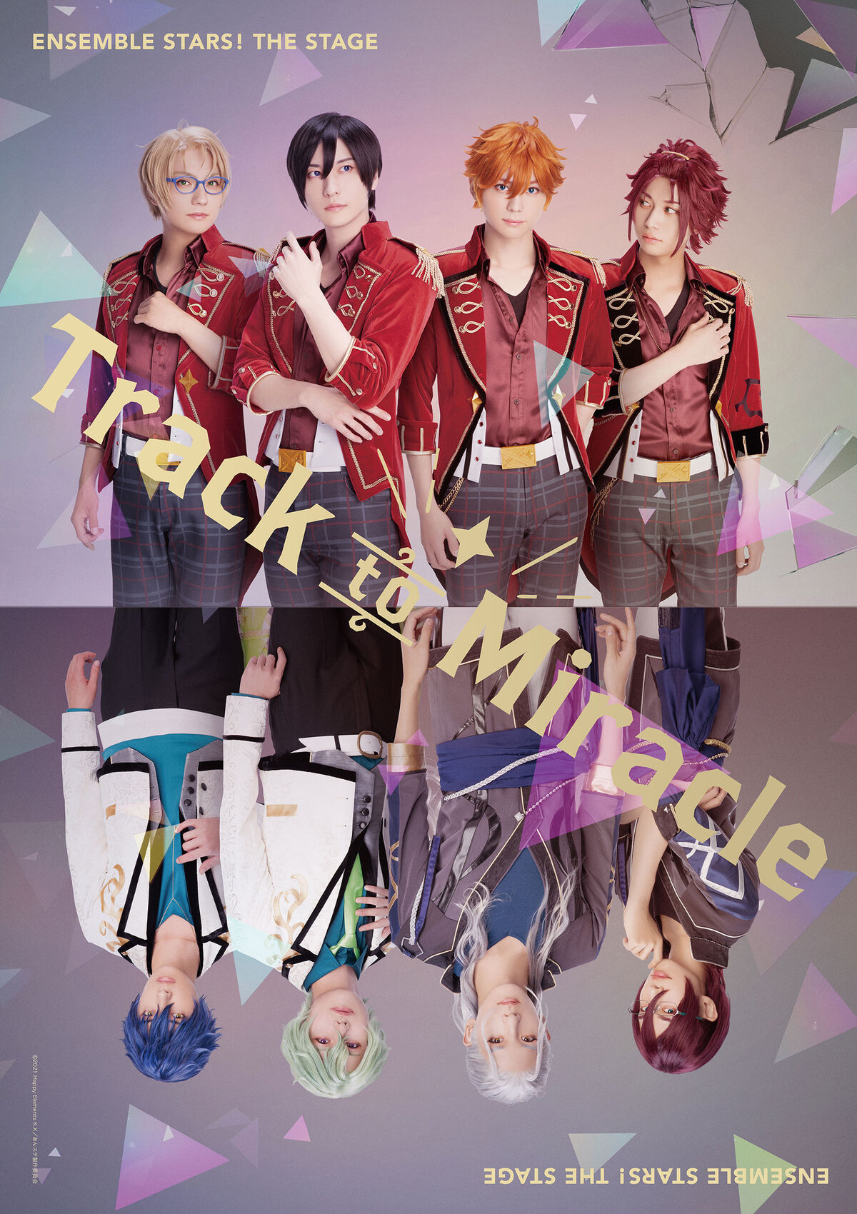 あんさんぶるスターズ!THE STAGE-Track to Miracle-〈… THE STAGE -Track to Miracle- | The English Ensemble Stars