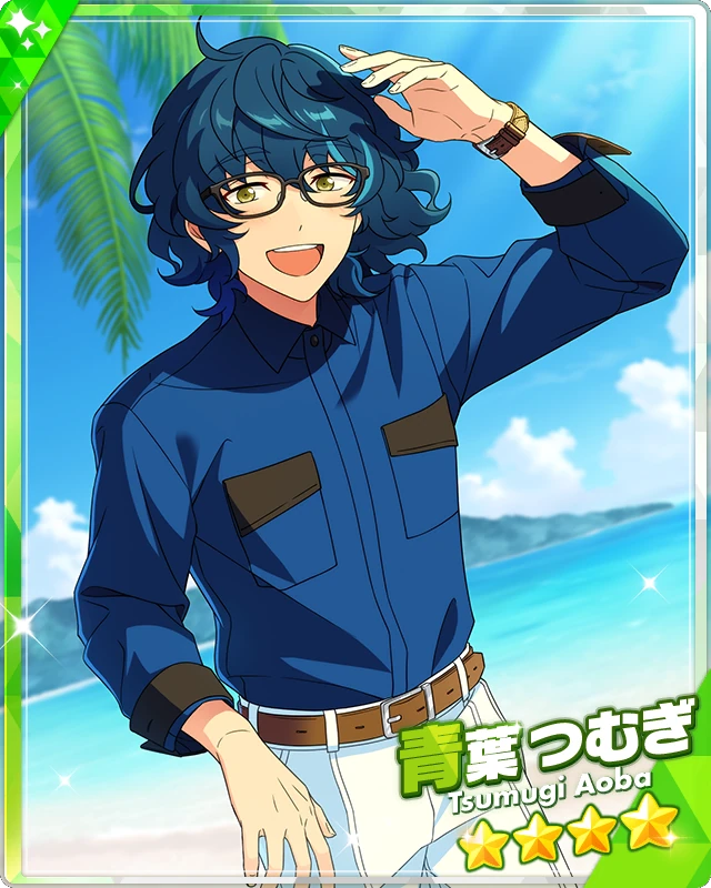 Flexible Cruise Ship) Tsumugi Aoba | The English Ensemble Stars