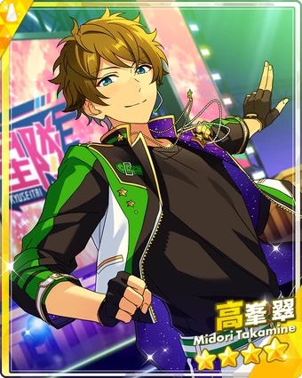 Mascots Lover) Midori Takamine | The English Ensemble Stars Wiki