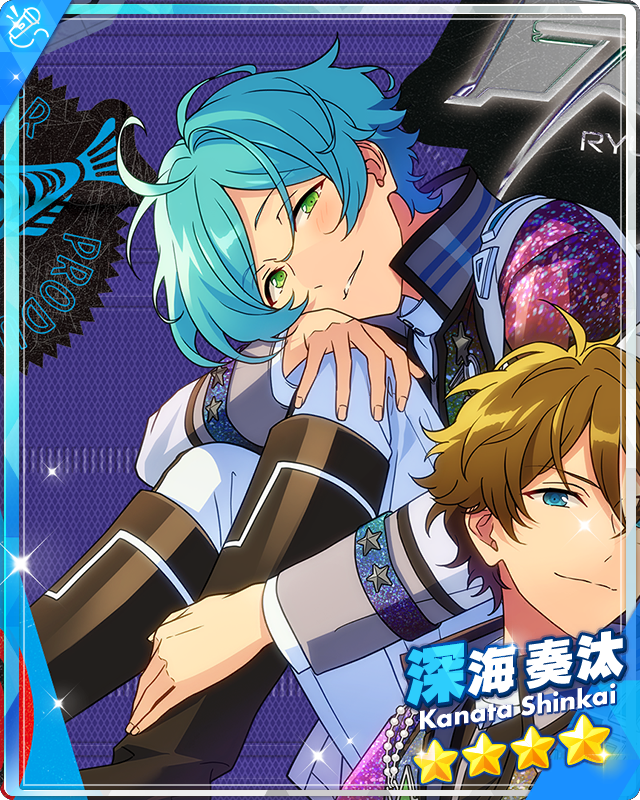 Meteor That Nurtures) Kanata Shinkai | The English Ensemble