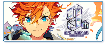 守沢 千秋　あんスタ　gracolle CANBA!! ES 9th FLARE 止まることなく進化する！9周年記念キャンペーン FLAREシーズン