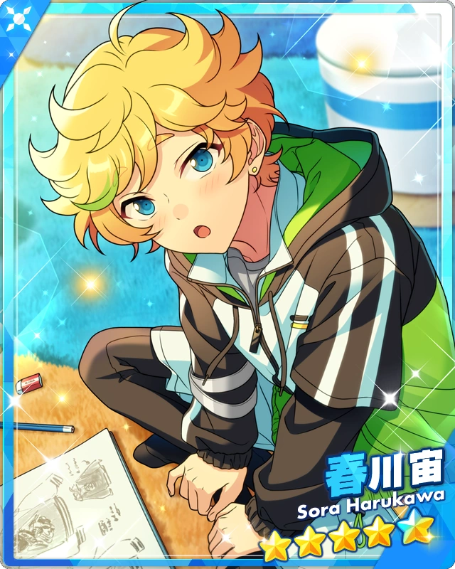 Adding Up Smiles) Sora Harukawa | The English Ensemble Stars