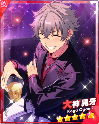 栞　大神晃牙　テーマスカウト　80個 Devoted Resolve) Koga Oogami | The English Ensemble Stars