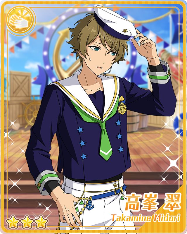 スターホース3aime スターホース3aime