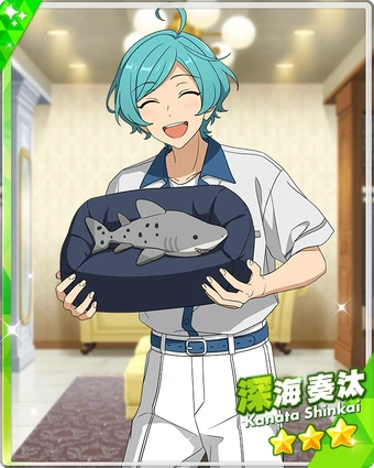 The Surgeon) Kanata Shinkai | The English Ensemble Stars