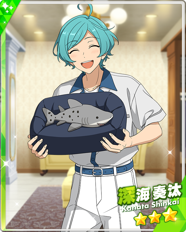 ☆kanatan☆  236UR-Konoe-Kanata-天国が