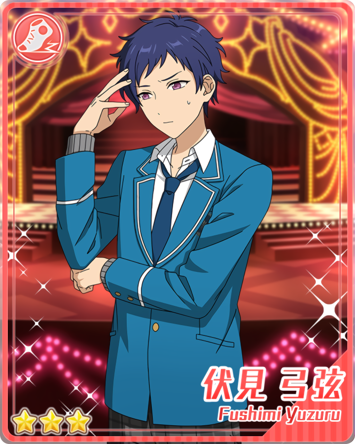 On Site Supervision Yuzuru Fushimi The English Ensemble Stars Wiki Fandom On Site Supervision Yuzuru Fushimi The English Ensemble Stars Wiki Fandom