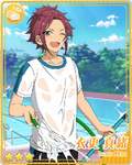 (Scattering Water) Mao Isara Bloomed