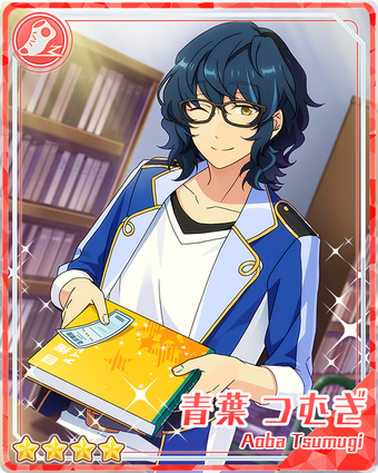 Gentle Sound) Tsumugi Aoba | The English Ensemble Stars Wiki