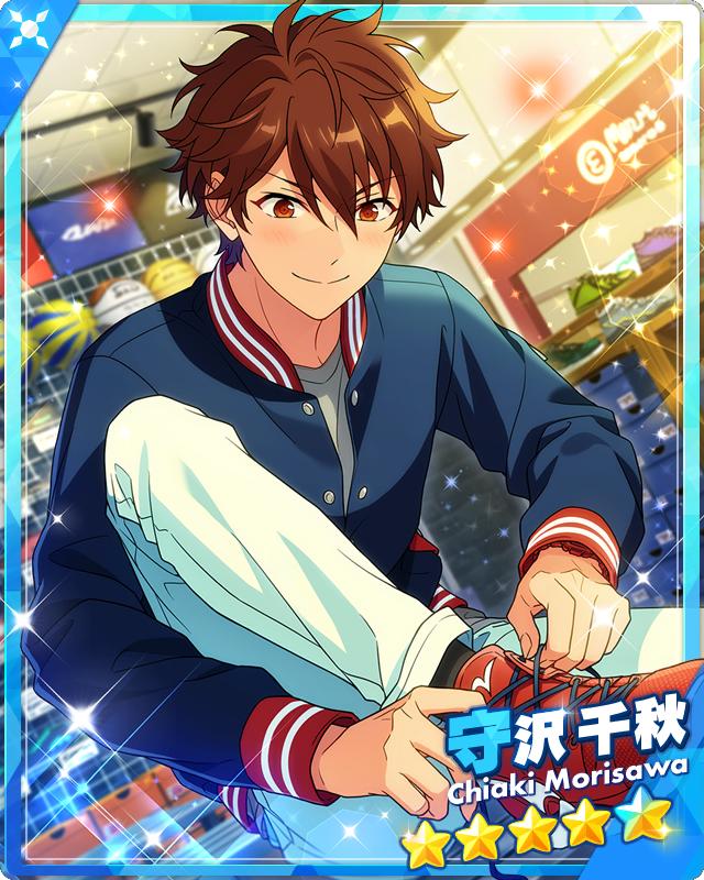 Heart With a Wash of Color) Chiaki Morisawa | The English