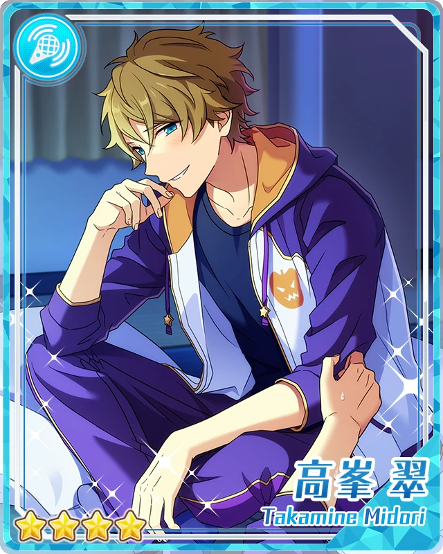 その他 midori Natural Jiangshi) Midori Takamine | The English Ensemble