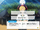 Challenge! Tanabata Festival Wishes/Nazuna Nito Normal Event