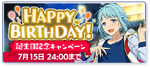 Hajime Shino Birthday 2023 Banner