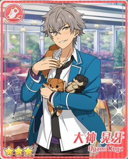 (Puppy Protector) Koga Oogami Bloomed