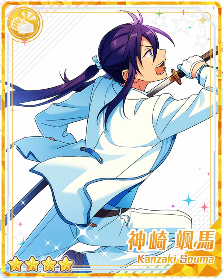 3rd Anniversary) Souma Kanzaki | The English Ensemble Stars