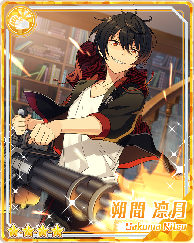 ritsu Demon of the Twelfth Lunar Month) Ritsu Sakuma | The English
