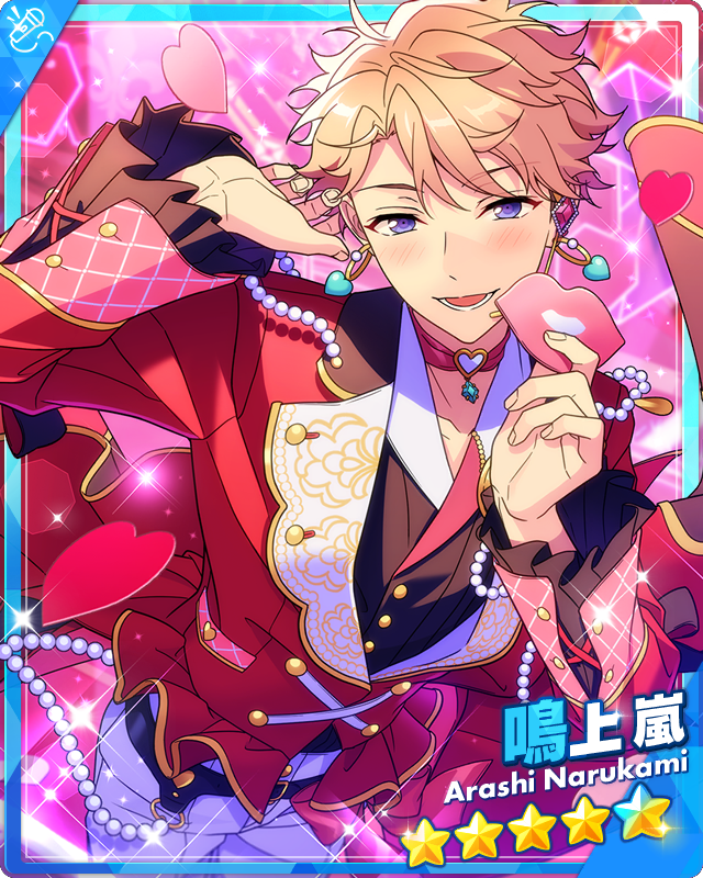 Love Collector) Arashi Narukami | The English Ensemble Stars