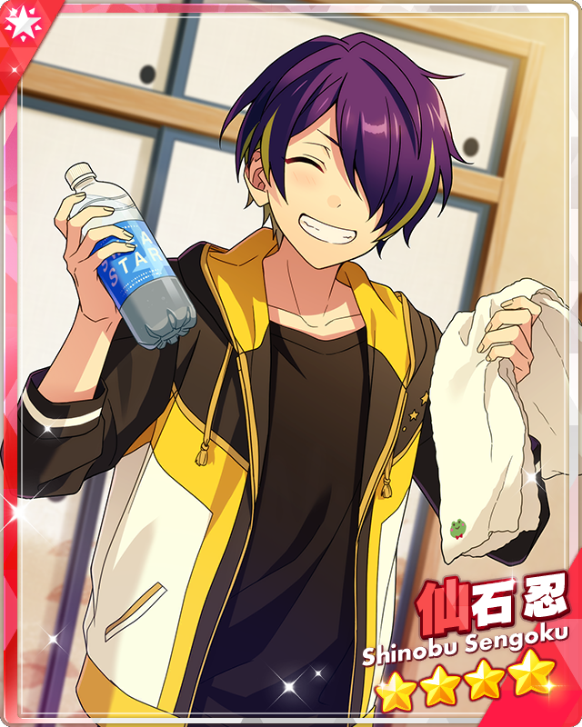 Ninja Lover) Shinobu Sengoku | The English Ensemble Stars