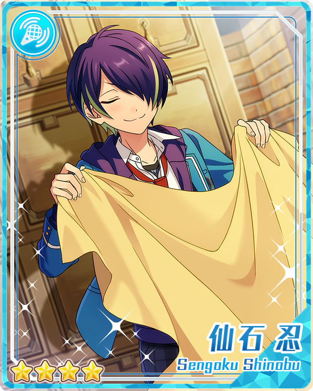 Shy 1st Year) Shinobu Sengoku | The English Ensemble Stars Wiki | Fandom