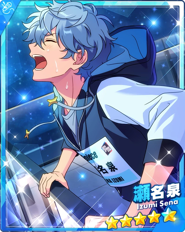 ☆IZUMIN☆ Twin Rooster Pagoda of Declamation) Izumi Sena | The English