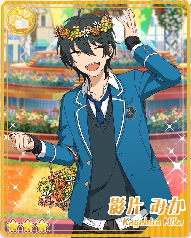 Wavering Flower) Mika Kagehira | The English Ensemble Stars