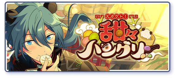 scout story