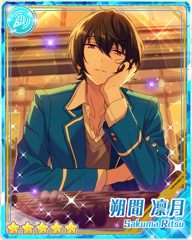 Free! ES MOOK CHARACTERS vol.1 凛&宗介 Hyper×Super×Lover☆ | Uta no Prince-sama Wiki | Fandom