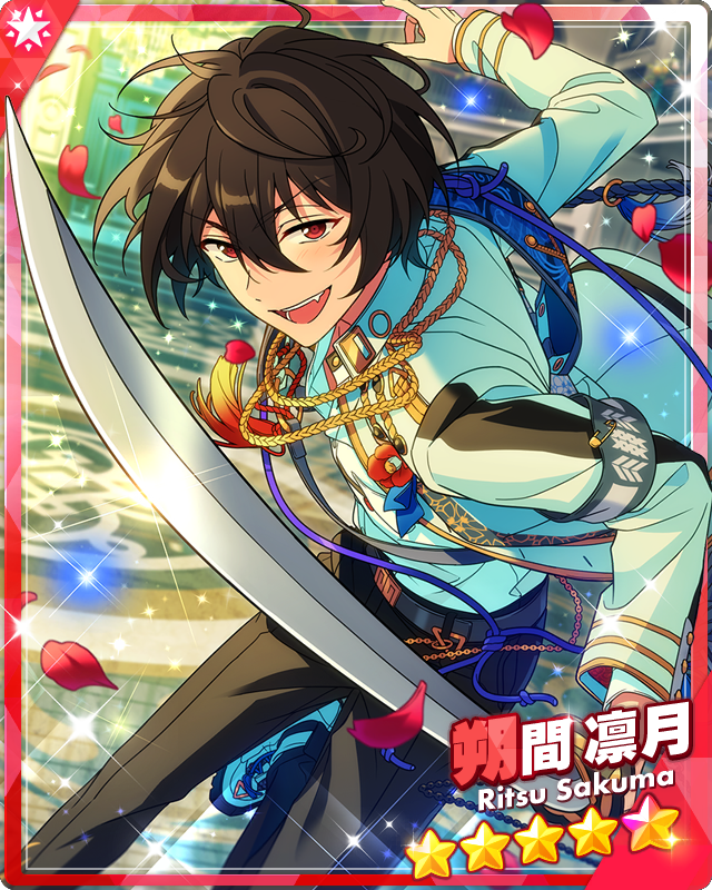 Ritsuさま Moonlight Chanbara Night) Ritsu Sakuma | The English