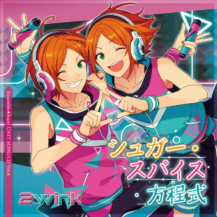 Kangei☆2wink Zatsugidan (Song) | The English Ensemble Stars Wiki 