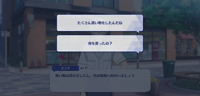 Melted Heart＊Snow White of Memories Shougai Zettai Souai Sengen♥ Second Part 1