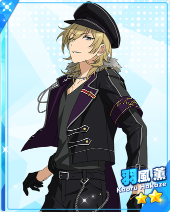 kaoru Happy birthday, Kaoru Hakaze! Today's November 3rd in Japan
