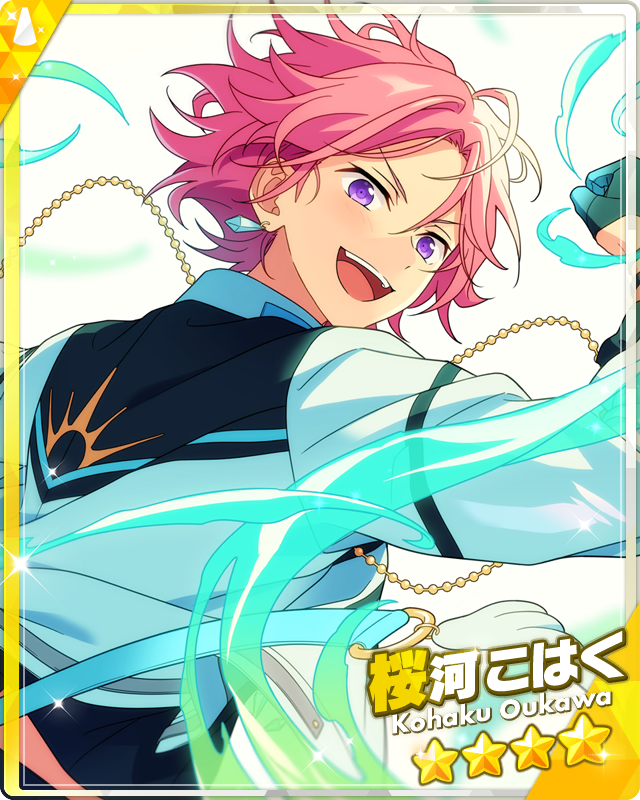 Innocent STORM) Kohaku Oukawa | The English Ensemble Stars