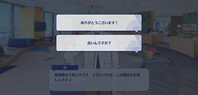 Scent of Summer! Yellow Summer Sparkle UNDYING HOLY LOVE Second Part 2