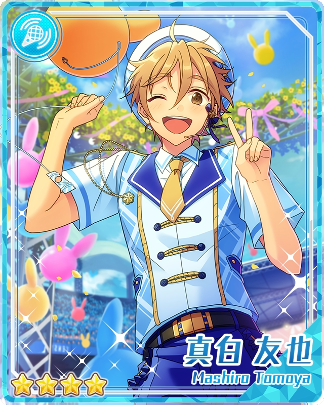 (2枚セット) マヤ・スロウス Anniversary Rabbit マヤ SP Weiss Schwarz/Is the Order a Rabbit? 10th Anniversary
