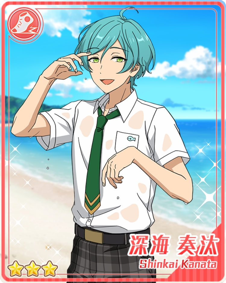 Playing at the Beach) Kanata Shinkai | The English Ensemble Stars Wiki |  Fandom