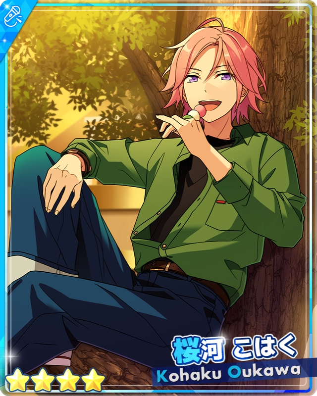 Task Receiver) Kohaku Oukawa | The English Ensemble Stars Wiki 