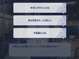 Gifts★Dedicated to Kids: Xday!/Romantic Xday! Second Part
