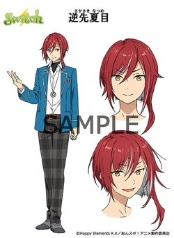 Ensemble Stars Anime Adaption The English Ensemble Stars Wiki Fandom