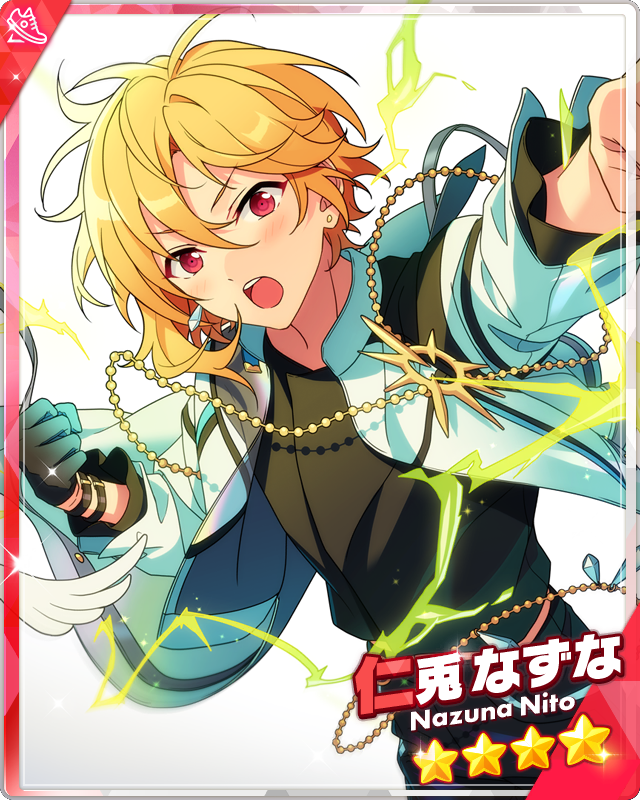 Amazon.co.jp: あんスタ Rabits 仁兎なずな クリアカード SP2点