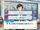 1-A Lesson/Tetora Nagumo Special Event