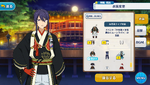 Souma Kanzaki Tsukimi Outfit