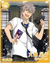 (Card Game) Koga Oogami