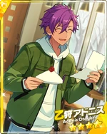 (Determined Stand-in) Adonis Otogari B