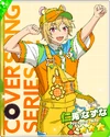 (Trotting Cheerleader) Nazuna Nito M