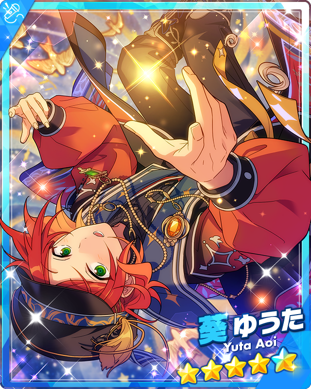 Illusory Silhouette) Yuta Aoi | The English Ensemble Stars