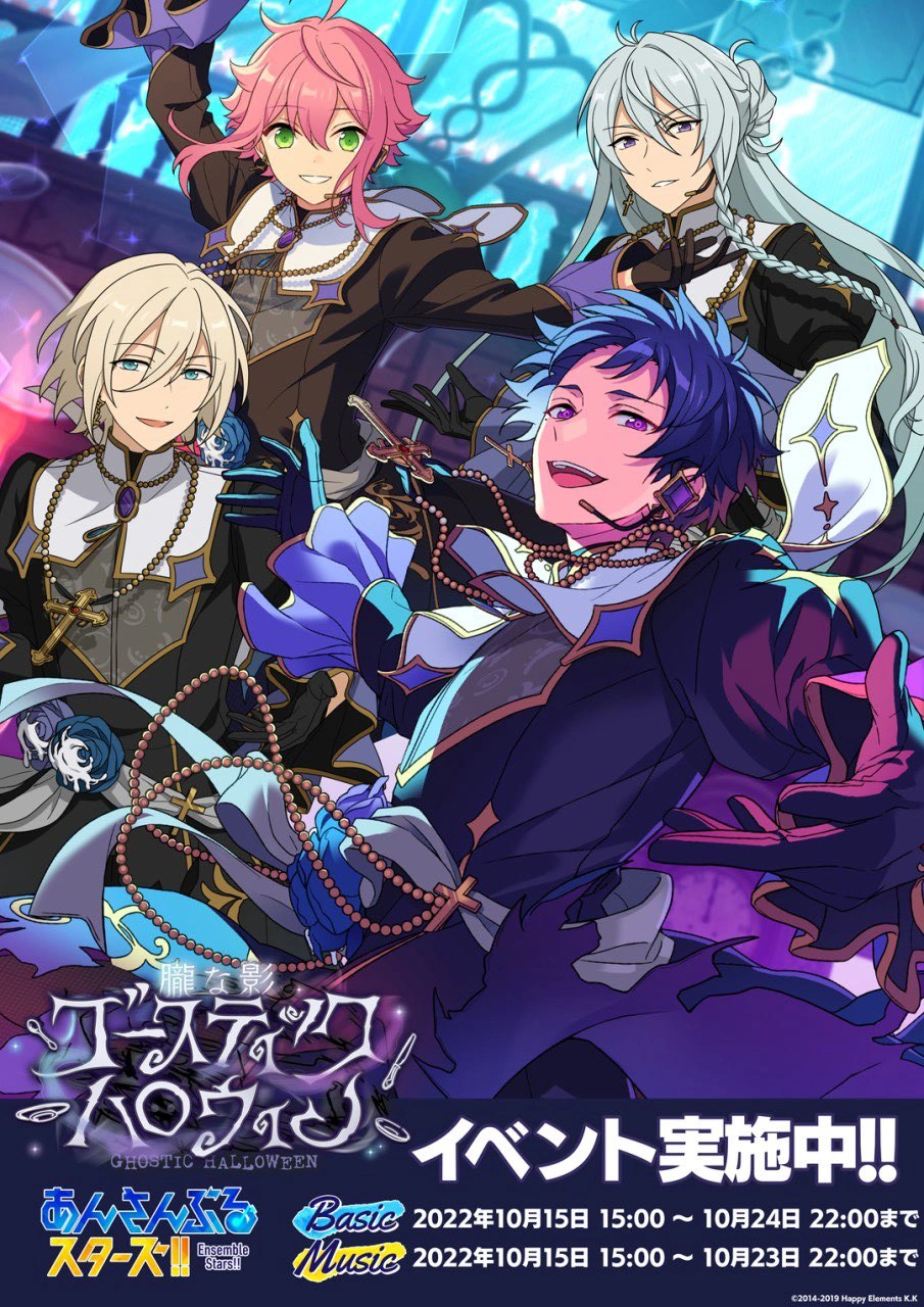 Halloween Night リゼ SP Halloween Night リゼ SP Z/Xグッズ ｜ Z/X - Zillions of enemy