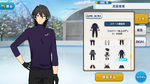 Rei Sakuma Skating Practice Outfit