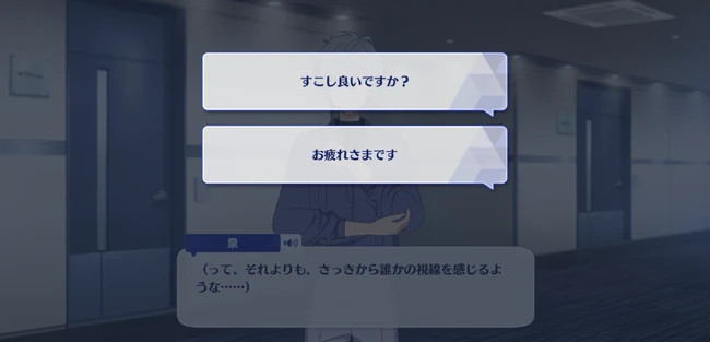 Trial of Love◆A Love Collector Dancing with a Step Or the Beautiful Golden Drop Second Part 1