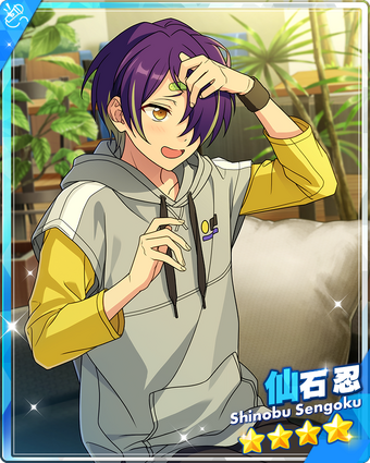 Connecting Droplet) Shinobu Sengoku | The English Ensemble